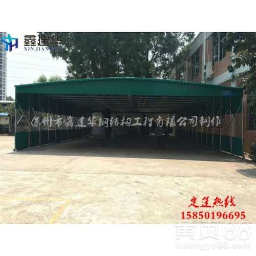 昆山鑫建華 專業定制大型推拉雨篷與移動伸縮帳篷，滿足物流倉儲與活動需求