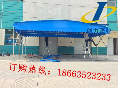 河南鶴壁 紡織品遮篷批發優選，移動伸縮帳篷一站式采購指南