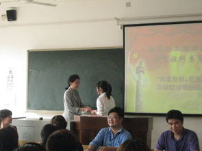 共度危機(jī)，黨員在行動(dòng)——管理藝術(shù)學(xué)院經(jīng)貿(mào)社科系黨總支結(jié)對幫扶經(jīng)濟(jì)貿(mào)易咨詢活動(dòng)正式啟動(dòng)