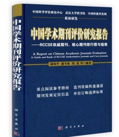 樂(lè)扣老師與他的技術(shù)世界 區(qū)塊鏈、量子計(jì)算與原創(chuàng)分享