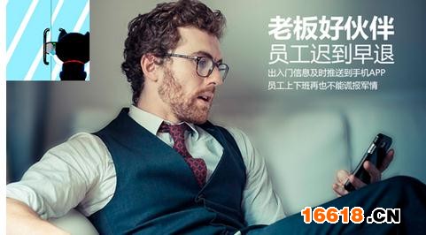 智能鎖玻璃狗2代 挑動(dòng)中國(guó)所有老板的神經(jīng) - 現(xiàn)代鎖業(yè)網(wǎng)新品深度解讀