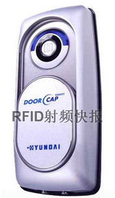 通往未來(lái)之門 現(xiàn)代DoorCap RFID智能門禁系統(tǒng)深度解析