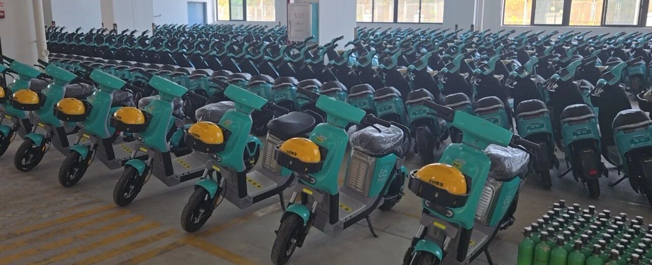 全省首發！氫能源“黑馬”闖入洋浦 氫洋科技氫能兩輪車正式投入運營