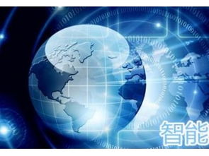 深圳市賽億科技 深耕物聯網行業，賦能數智化未來